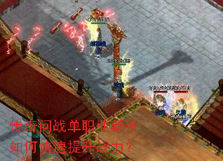 ������ս��ְҵ������ο�������ս����