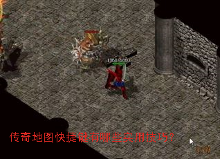 �����ͼ��ݼ�����Щʵ�ü��ɣ�