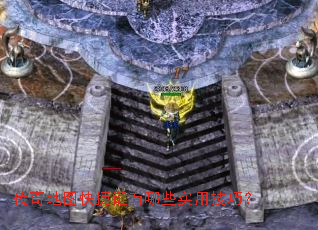 �����ͼ��ݼ�����Щʵ�ü��ɣ�