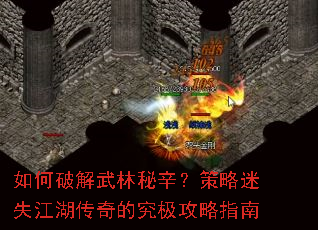 ����ƽ�����������������ʧ��������ľ�������ָ��