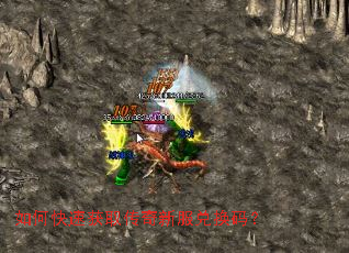 ��ο��ٻ�ȡ�����·��һ��룿