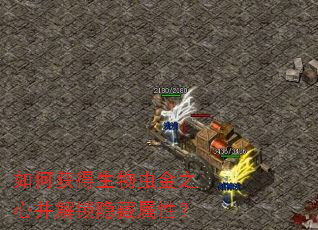 ��λ��������֮�Ĳ������������ԣ�