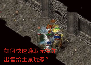 ��ο���׬ȡԪ�������۸�������ң�