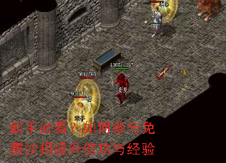 ���ֱؿ�����β������ɳ�����������뾭��