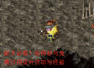 ���ֱؿ�����β������ɳ�����������뾭��