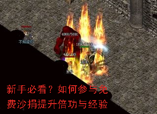 ���ֱؿ�����β������ɳ�����������뾭��