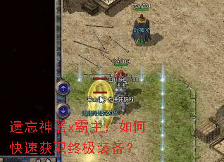 ��������x��������ο��ٻ�ȡ�ռ�װ����