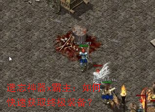 ��������x��������ο��ٻ�ȡ�ռ�װ����