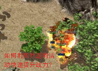 ��������·������������ս����