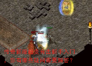 �����·�����ϻ��������ţ�������Щ������Ҫ���