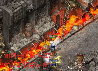 ��λ��ܾ���켧����ȡ����װ����