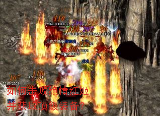 ��λ��ܾ���켧����ȡ����װ����