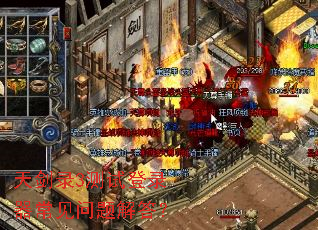 �콣¼3���Ե�¼������������