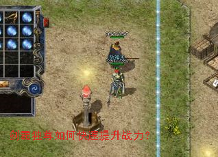 ���Զ�����ο�������ս����