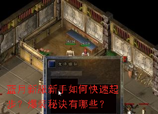 �����·�������ο����𲽣���װ�ؾ�����Щ��