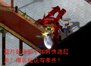 �����·�������ο����𲽣���װ�ؾ�����Щ��