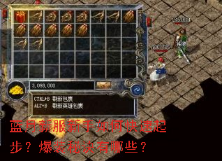 �����·�������ο����𲽣���װ�ؾ�����Щ��