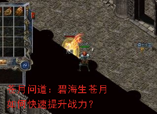 �����ʵ����̺���������ο�������ս����