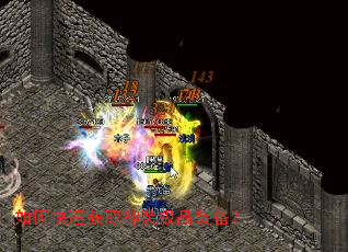 ��ο��ٻ�ȡ��װ��Ʒװ����