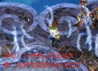 ��Ʒ1.76���������ս���ԣ���ο�������ս��ʵ����