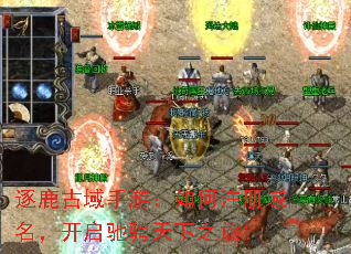 ��¹�������Σ����ע�������������۳�����֮�ã�