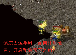 ��¹�������Σ����ע�������������۳�����֮�ã�