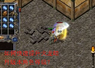 ��ο�������������°汾��ɫ�ȼ���