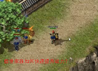 ����������ο�������ս����