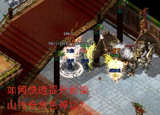 ��ο�����������ɽ�����ɫ�ȼ���