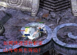 ��ο�����������ɽ�����ɫ�ȼ���