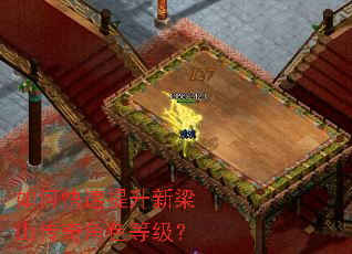 ��ο�����������ɽ�����ɫ�ȼ���