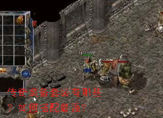 ����װ����װ����Щ����δ�����ǿ��