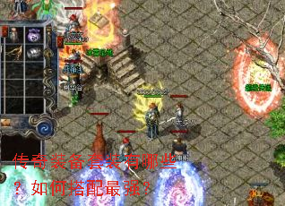 ����װ����װ����Щ����δ�����ǿ��