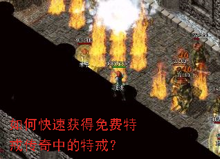 ��ο��ٻ������ؽ䴫���е��ؽ䣿