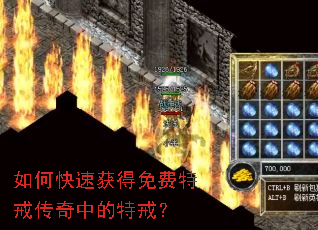 ��ο��ٻ������ؽ䴫���е��ؽ䣿