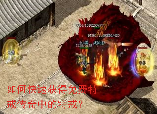 ��ο��ٻ������ؽ䴫���е��ؽ䣿