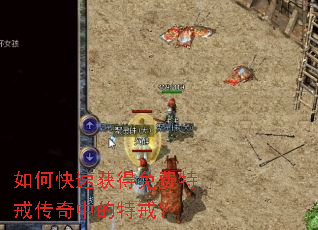 ��ο��ٻ������ؽ䴫���е��ؽ䣿