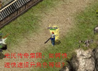 �����漯�ţ���ο��ٿ���������ɫ�ȼ���