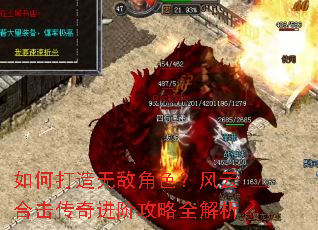 ��δ����޵н�ɫ�����ƺϻ�������׹���ȫ����