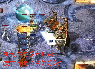 ��ο�������1.76���Ŵ����ɫ�ĵȼ���