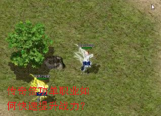 ���汶����ְҵ��ο�������ս����