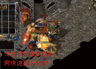 ���汶����ְҵ��ο�������ս����