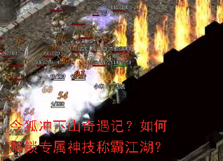 �������ɽ�����ǣ���ν���ר���񼼳ưԽ�����