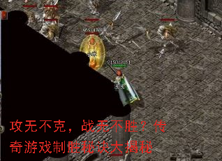 ���޲��ˣ�ս�޲�ʤ��������Ϸ��ʤ�ؾ������