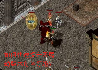 ��ο���������ħ�ٰ汾��ɫ�ȼ���