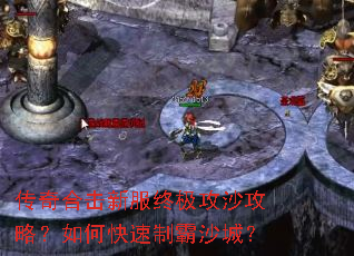 ����ϻ��·��ռ���ɳ���ԣ���ο����ư�ɳ�ǣ�