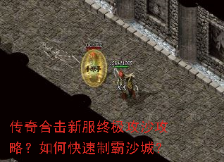 ����ϻ��·��ռ���ɳ���ԣ���ο����ư�ɳ�ǣ�