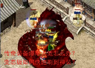 ����װ������̫����ô�죿��̬����ο���ˢ����װ��