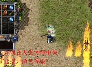 ������콣�����п���������ɫ�ȼ���