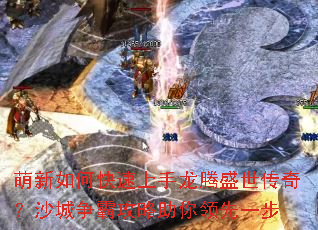 ������ο�����������ʢ�����棿ɳ�����Թ�����������һ��